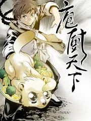 综艺-奔跑吧12