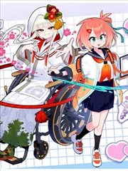 间谍过家家漫画